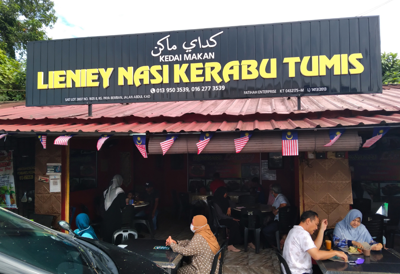 Lieniey Nasi Kerabu Tumis